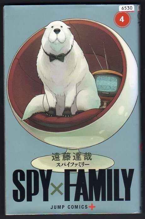 レンタル落ちコミックス★SPY×FAMILY スパイファミリー★4巻拍卖
