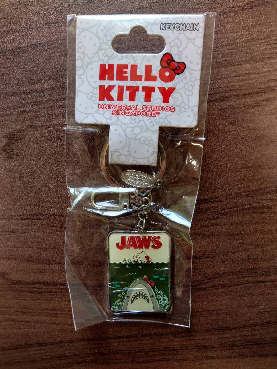激安☆レア 希少 新品☆ ハローキティ ジョーズ コラボ クリア キーホルダー USS ユニバーサルスタジオ シンガポール拍卖