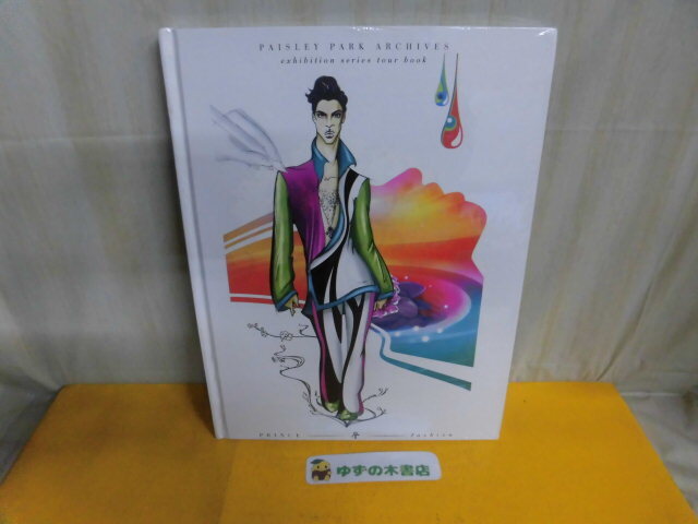洋書 未開封 プリンス Prince Paisley Park Archives: Fashion Exhibition Series Tour Book ハードカバー拍卖