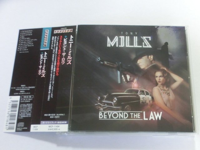 【中古 CD】 TONY MILLS / BEYOND THE LAW トニー・ミルズ / ビヨンド・ザ・ロウ 国内盤 SHY拍卖