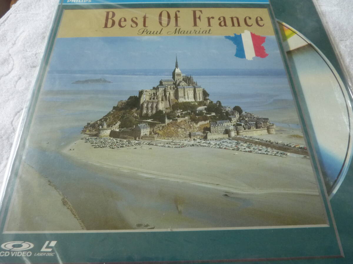 ポール・モリア・サウンドの旅 フランス15000キロの詩情 レーザーディスク拍卖