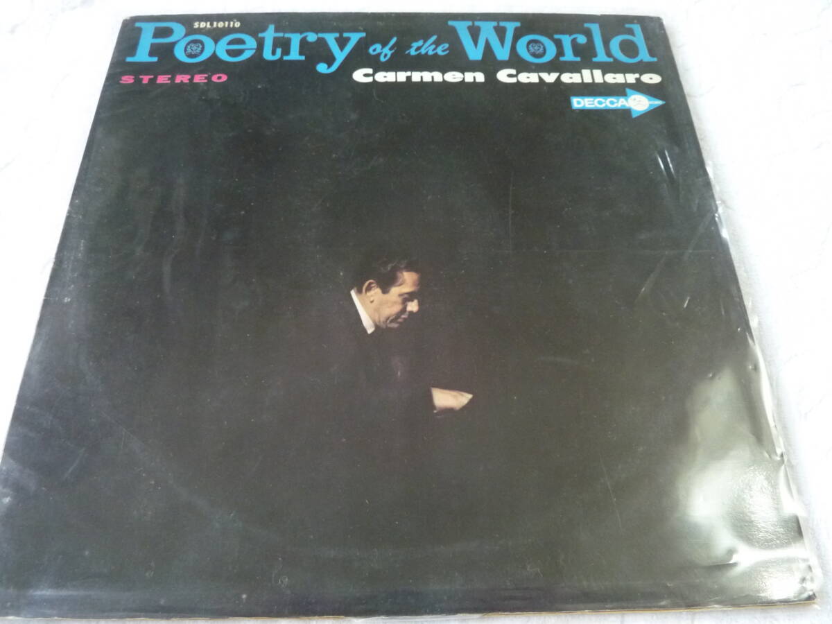Poetry of the World Carmen Cavallaro    レコード    D拍卖