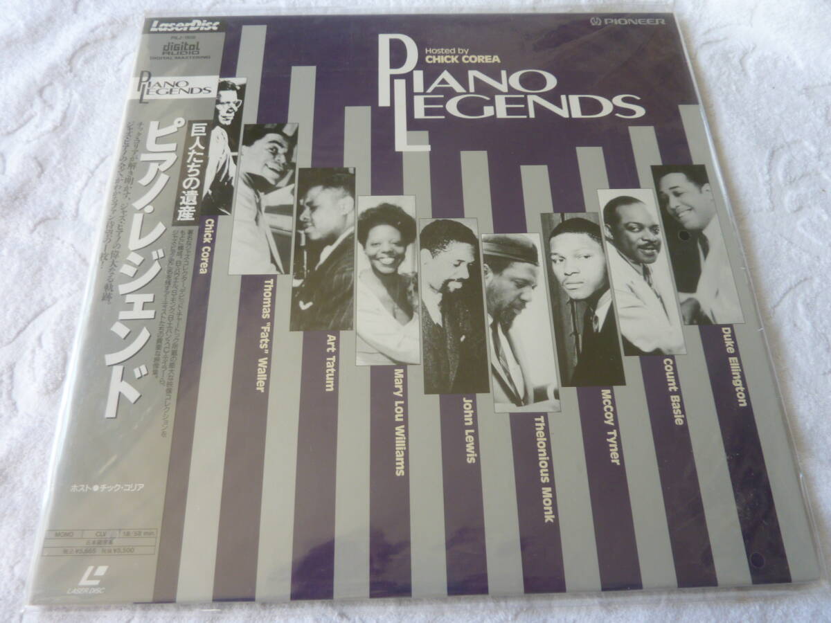 ピアノ・レジェンド 巨人たちの遺産   レーザーディスク    B拍卖