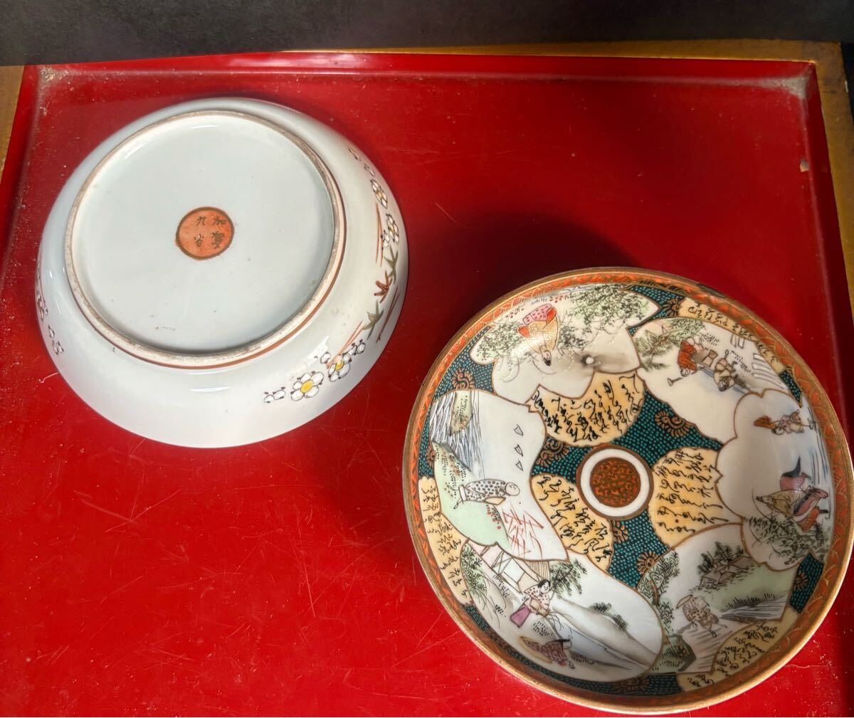 ★KTP2★九谷★九谷焼★古九谷★加賀九谷★青粒★白粒★なます皿★和食器★年代物★レトロ★アンティーク★拍卖