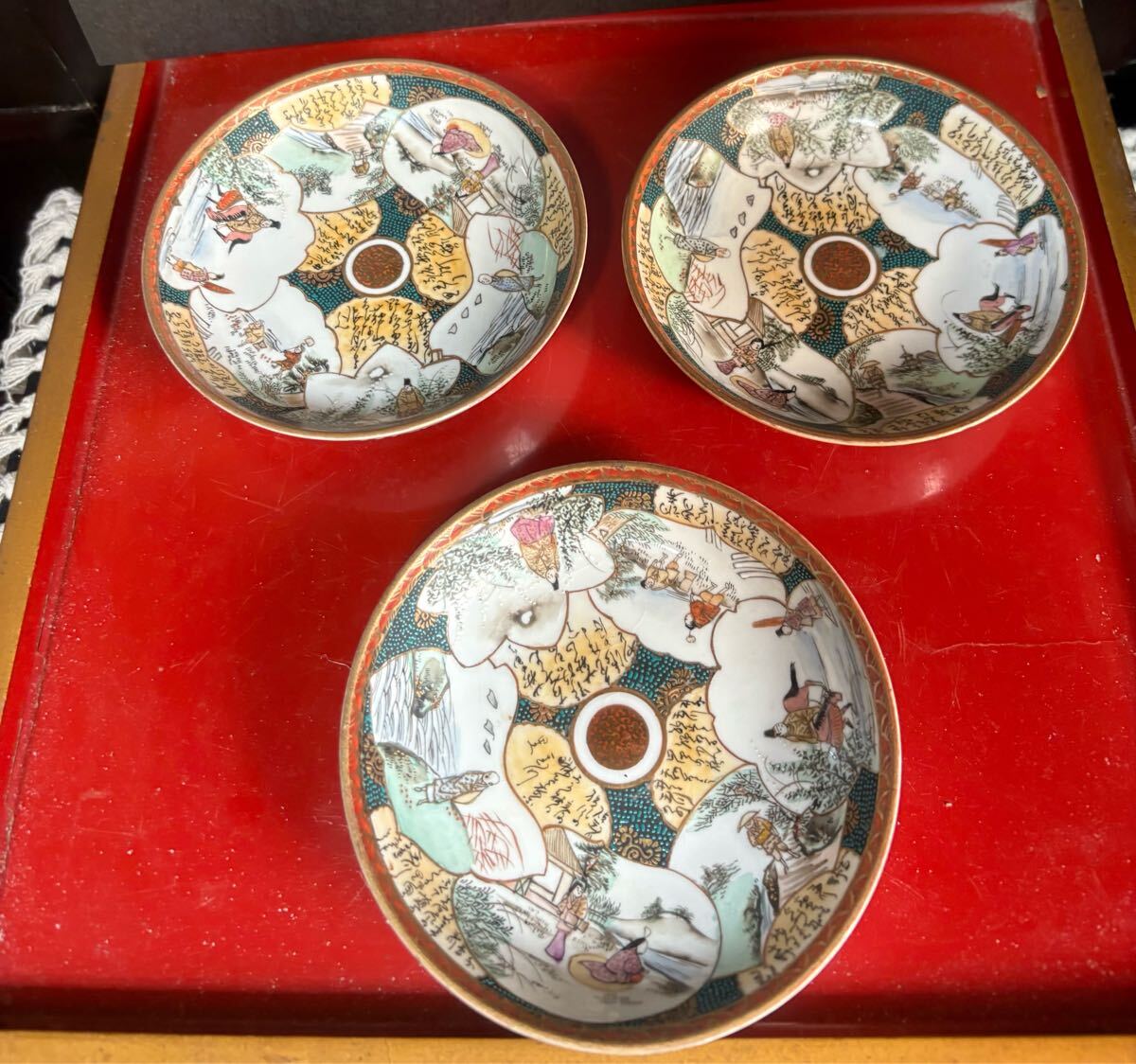 ★KTP1★九谷★九谷焼★古九谷★加賀九谷★青粒★白粒★小皿★なます皿★和食器★年代物★レトロ★アンティーク★拍卖