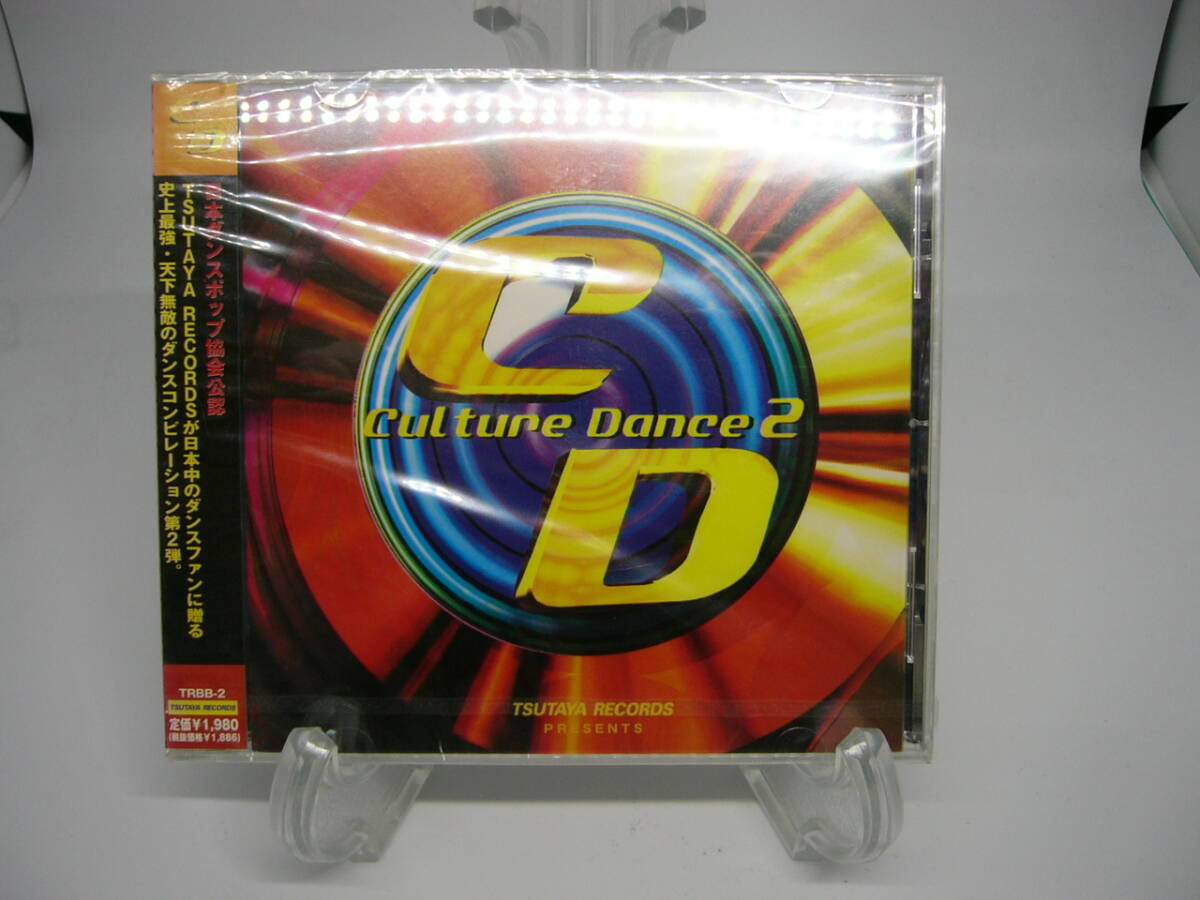 新品 CD Culture Dance 2(カルチャーダンス2) (№H1332)拍卖