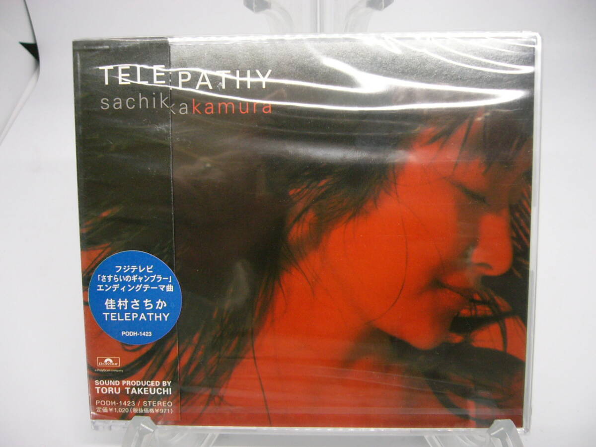 新品 CD 佳村さちか / 8cmCD TELEPATHY さすらいのギャンブラー エンディングテーマ (№H1344) 拍卖