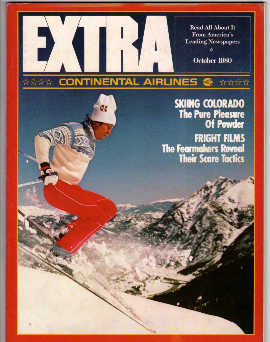 古い航空会社の機内誌コレクションから コンチネンタル航空 1980年10月拍卖