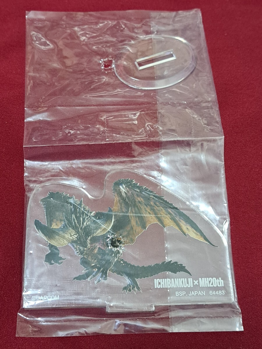 一番くじ モンスターハンター 20th G賞 アクリルスタンド ネルギガンテ 拍卖