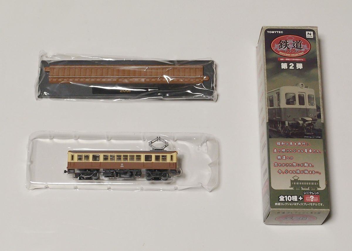 トミーテック 鉄道コレクション 第2弾 フリー モ2001 未使用品拍卖