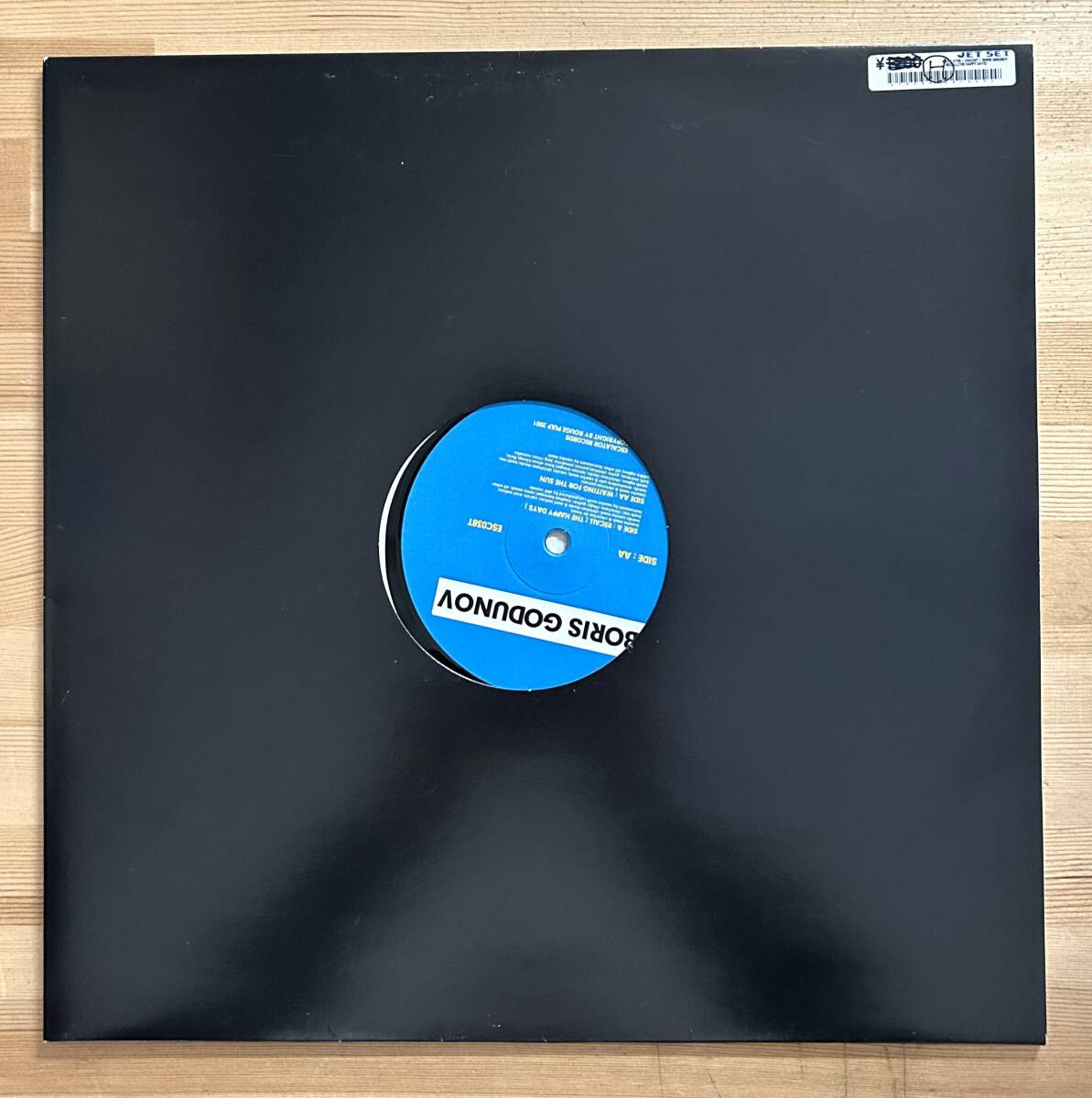 1122)BORIS GODUNOV ㊧㊤ 12インチ RECALL/WAITING FOR THE SUN拍卖