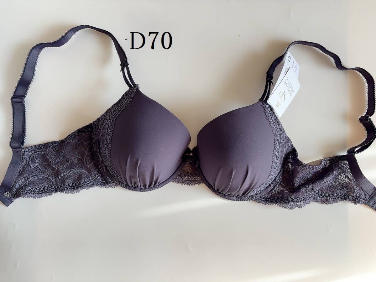 D70☆Simone Perele シモーヌ ペレール EDEN フランス高級ランジェリーブラ拍卖
