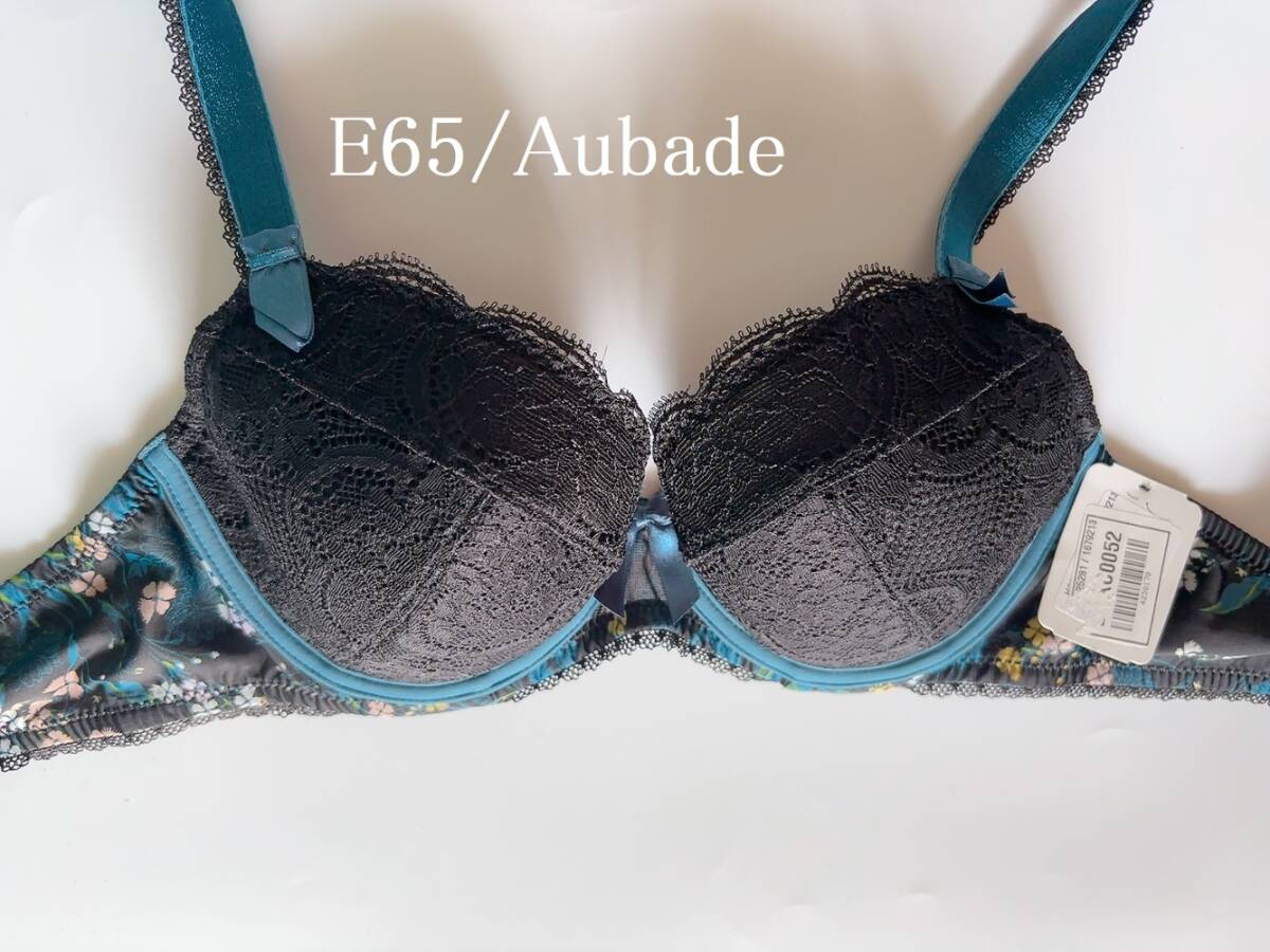 E65☆Aubade オーバドゥ Femme Artiste プッシュアップブラジャー拍卖