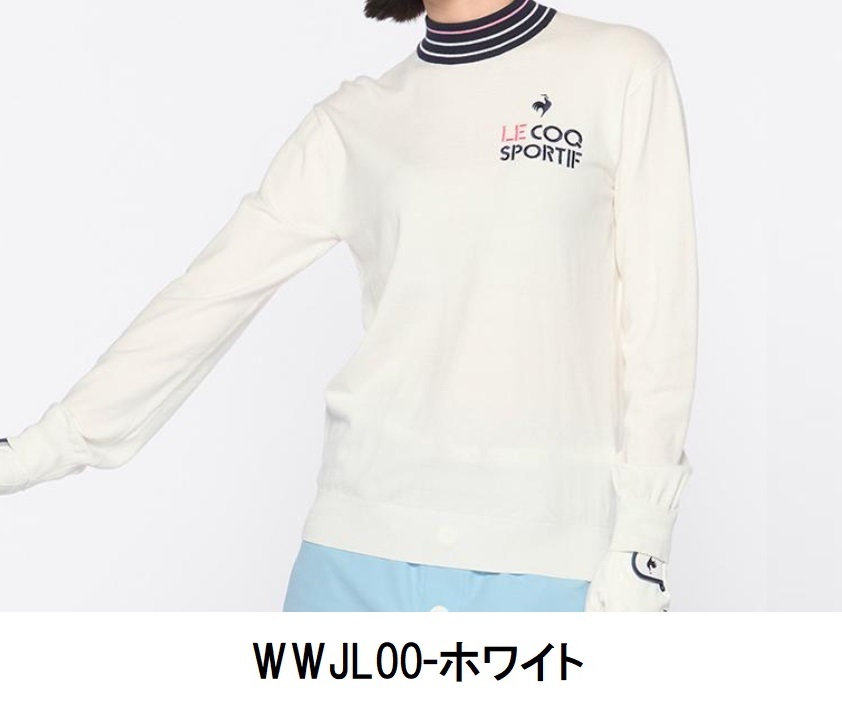 ネコポス発送 ルコック 【le coq sportif 】 レディース ハイネックセーター ニット QGWWJL00 ホワイト S 【2630】拍卖