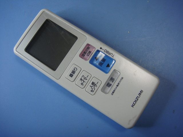 KHF-1220 コイズミ 送風機能付ファンヒーター リモコン 送料無料 スピード発送 即決 不良品返金保証 純正 C9461拍卖