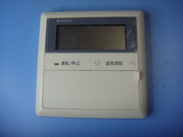 RCI-50TJ5S 日立 HITACHI 業務用パッケージエアコンリモコン 送料無料 スピード発送 即決 不良品返金保証 純正 C9493拍卖