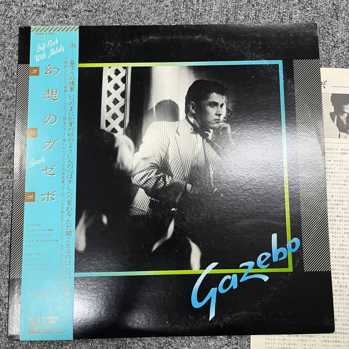 同梱5枚以上送料無料 帯付GAZEBO(ガゼボ)「GAZEBO(幻想のガゼボ)」LP(12インチ)/CBS/SONY(28AP 2750) B0312-026拍卖