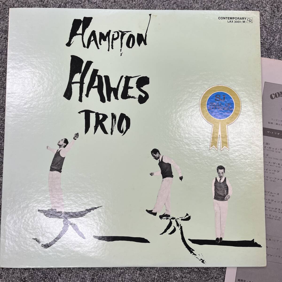 同梱5枚以上送料無料 国内盤 ハンプトン・ホーズ/トリオ VOL.1/CONTEMPORARY LAX3001 NB0316-14拍卖