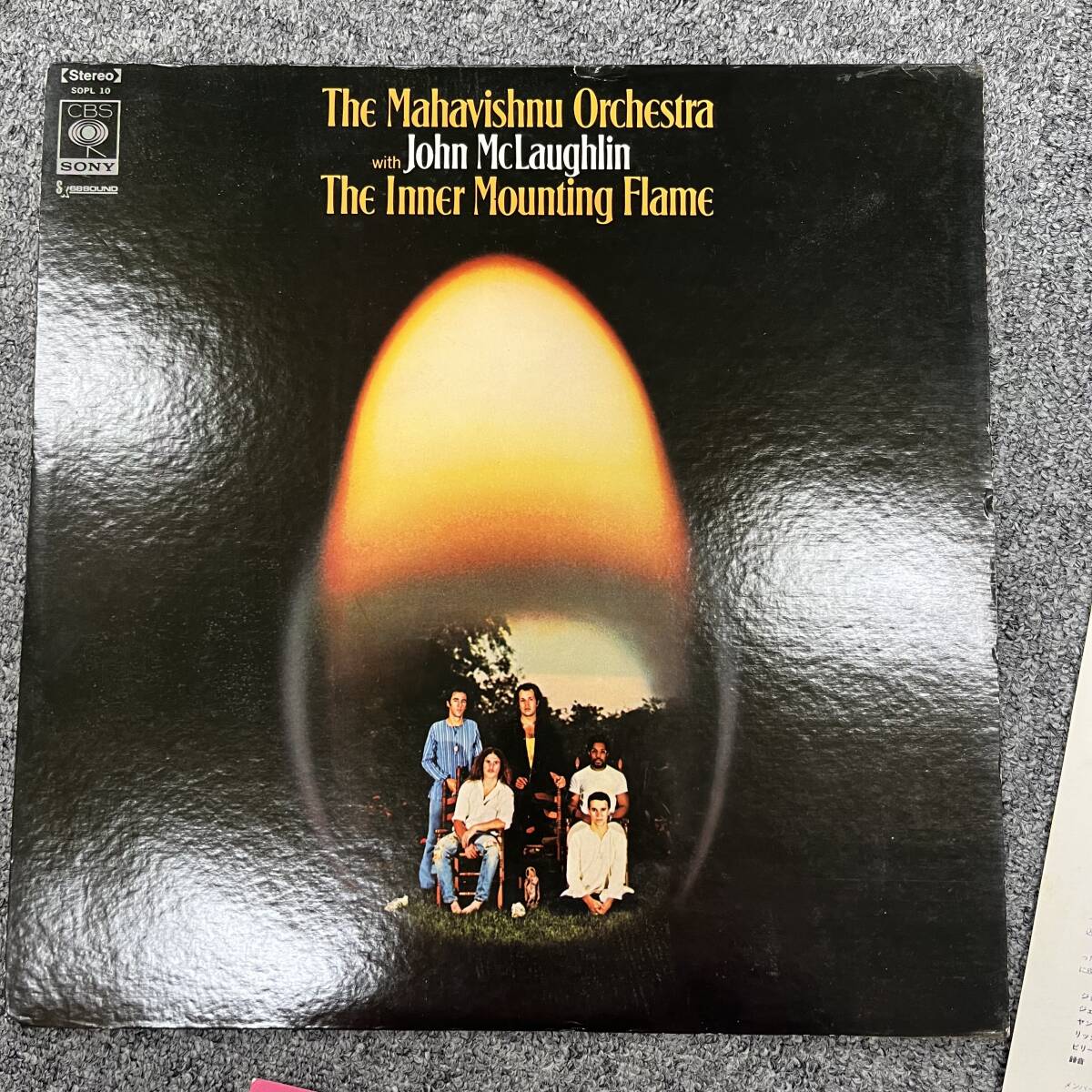 同梱5枚以上送料無料 ハガキ付き 内に秘めた炎 ジョン・マクロウリンとマハビシュヌ・オーケストラ LP SOPL-10 国内盤 NB0316-27拍卖