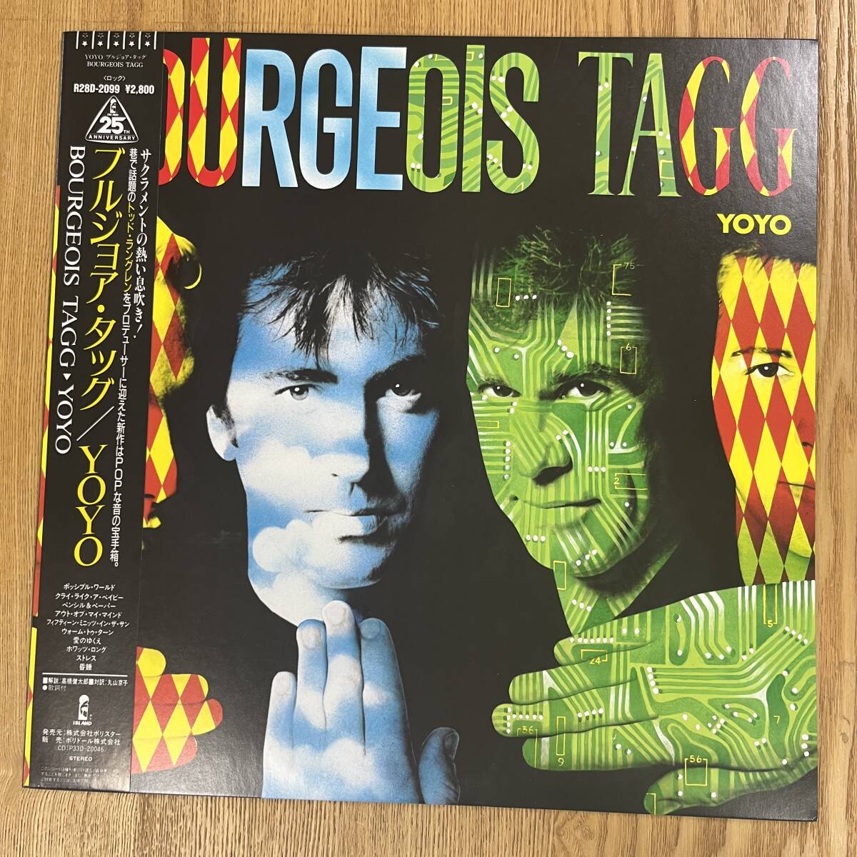 同梱5枚以上送料無料 帯 プロモ BOURGEOIS TAGG / YOYO / ISLAND R28D 2099 NB0321-49拍卖