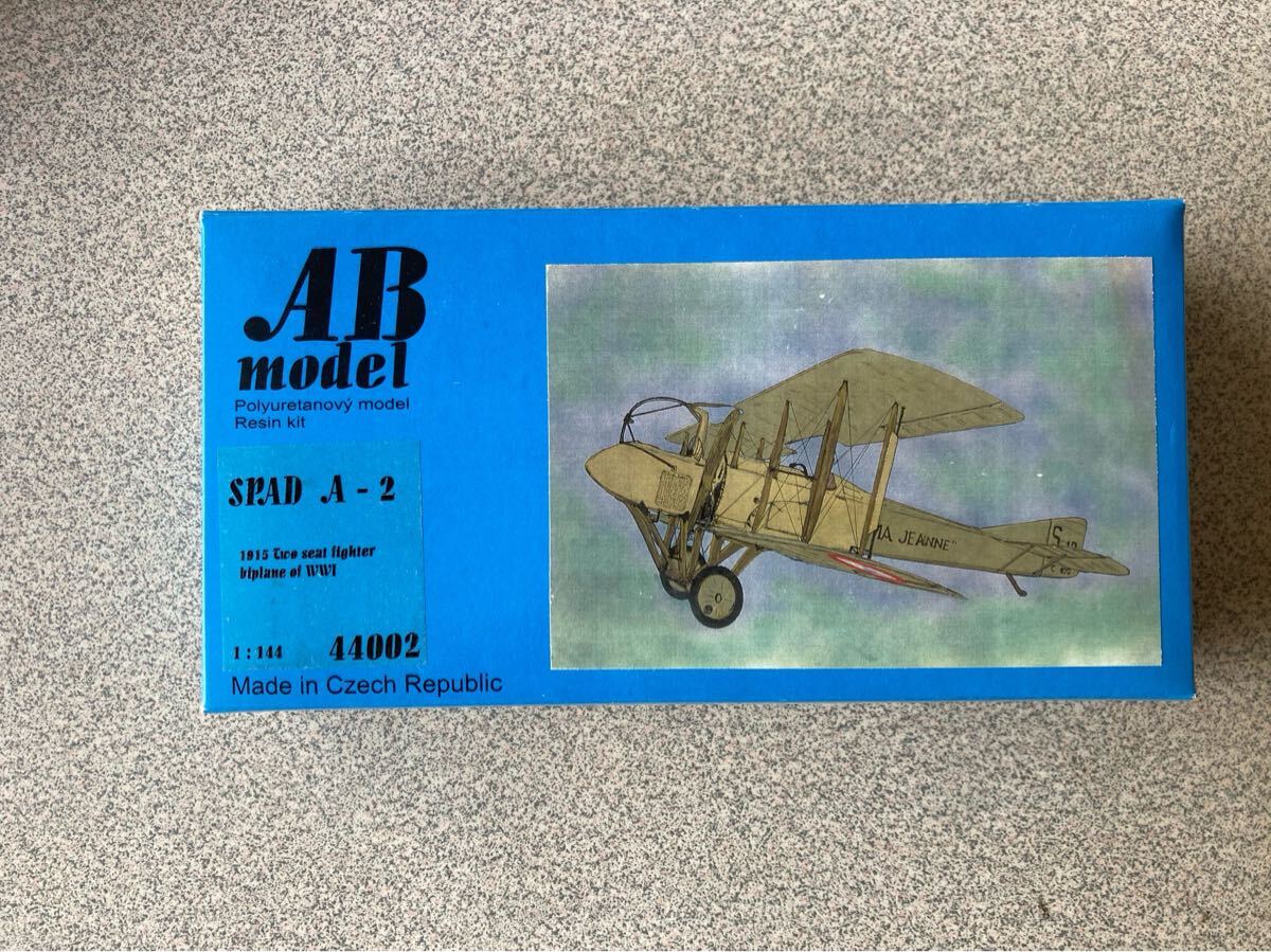 AB modelPolyuretanov modelResin kitSPAD A - 2 プラモデル戦闘機ガレージキットガレキキャストワンフェス拍卖