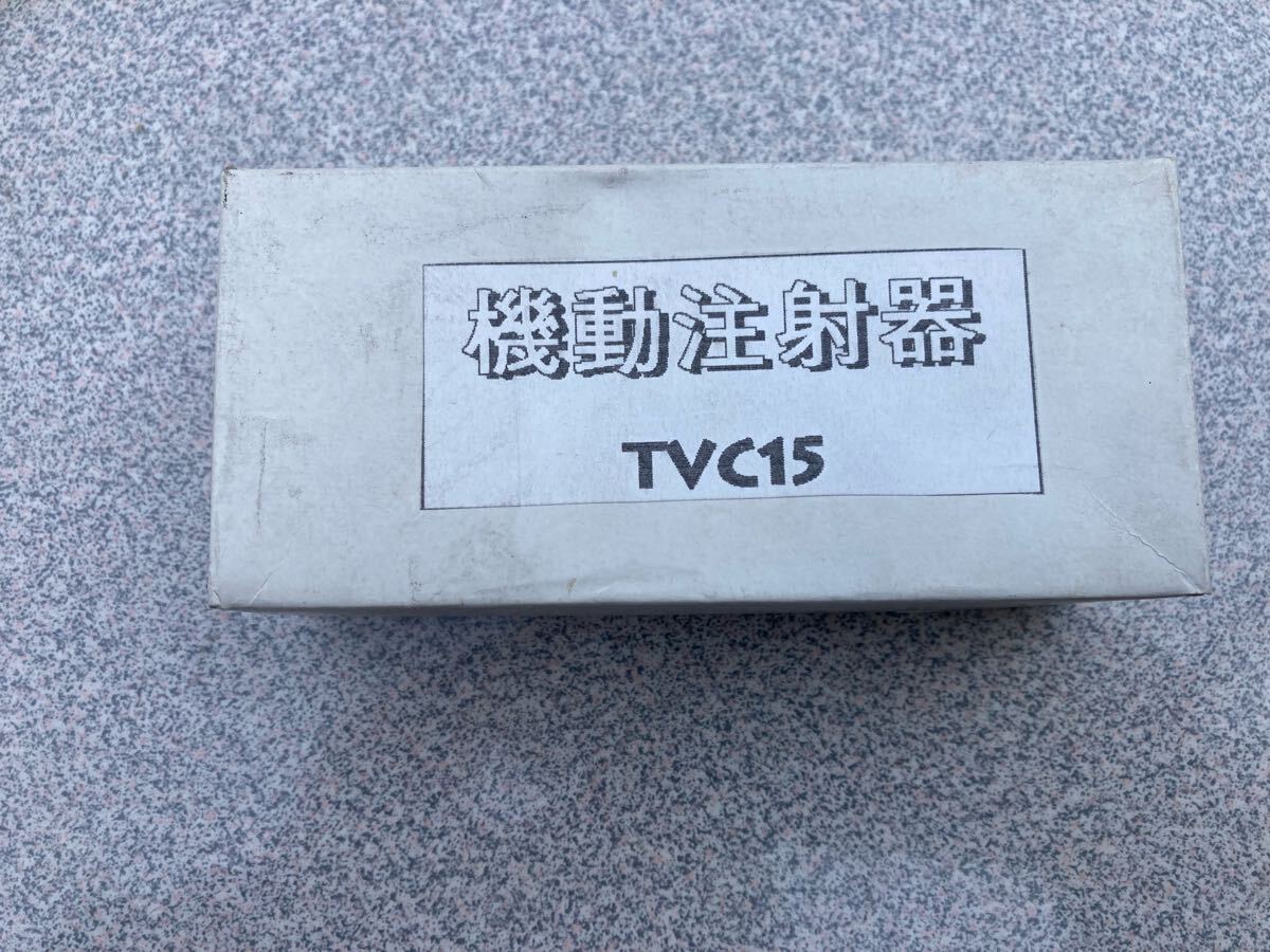 士郎正宗 攻殻機動隊 機動注射機 ガレージキット レジンキャスト ガレキワンフェス絶版当時物拍卖