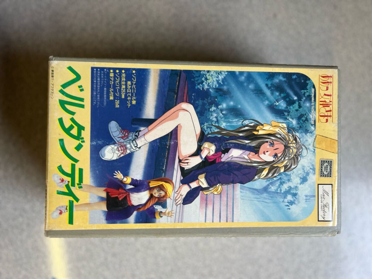 ああっ女神さまMAXFactoryCUSTOM CRAFT★ソフトビニール ベルダンディー ソフビガレキガレージキット絶版当時物絶版拍卖