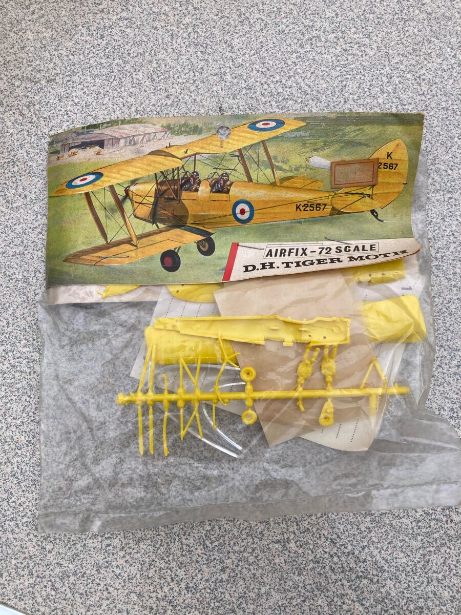 DA. FIX-225 633 AIR fix プラモデル絶版当時拍卖