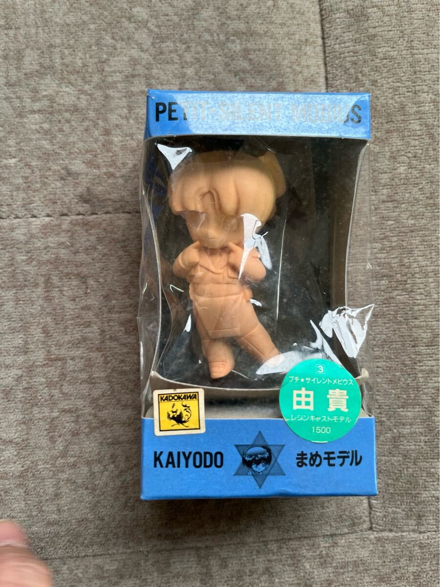 海洋堂 まめモデル 由貴 サイレントメビウス ガレキワンフェスキャストレジン絶版当時物ガレージキット拍卖