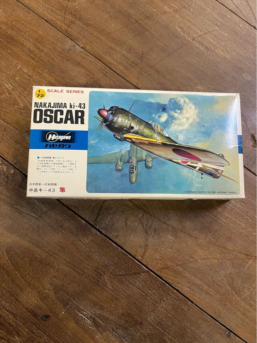 SCALE SERIESNAKAJIMA ki-43OSCARHasegawa プラモデル戦闘機当時物絶版拍卖