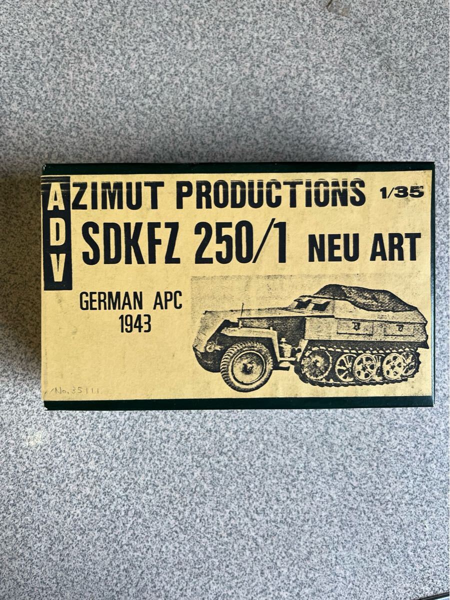 AZIMUT PRODUCTIONS 1/35 SDKFZ 250/1 NEU ARTGERMAN APC1943No, 35111 ガレージキットキャストレジンワンフェス絶版当時物戦車拍卖