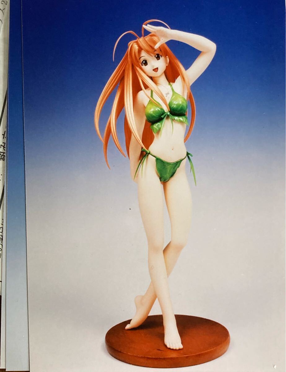 マックスファクトリー ラブひな 1/8 成瀬川なる レンジキャストキット ガレージキットガレキキャスト当時物絶版拍卖