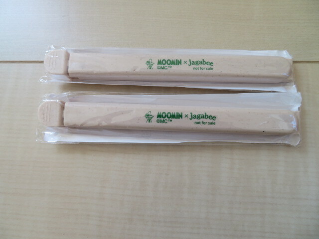 ムーミン×ジャガビー バンブーエコ フードクリップ 2個♪ ※複数あります拍卖