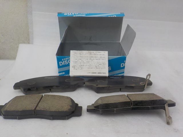 【 HONDA オデッセイ RB1 / RB2 】 社外 ミヤコ自動車工業株式会社 フロントブレーキパッドセット MD-332M ※ 未使用品拍卖
