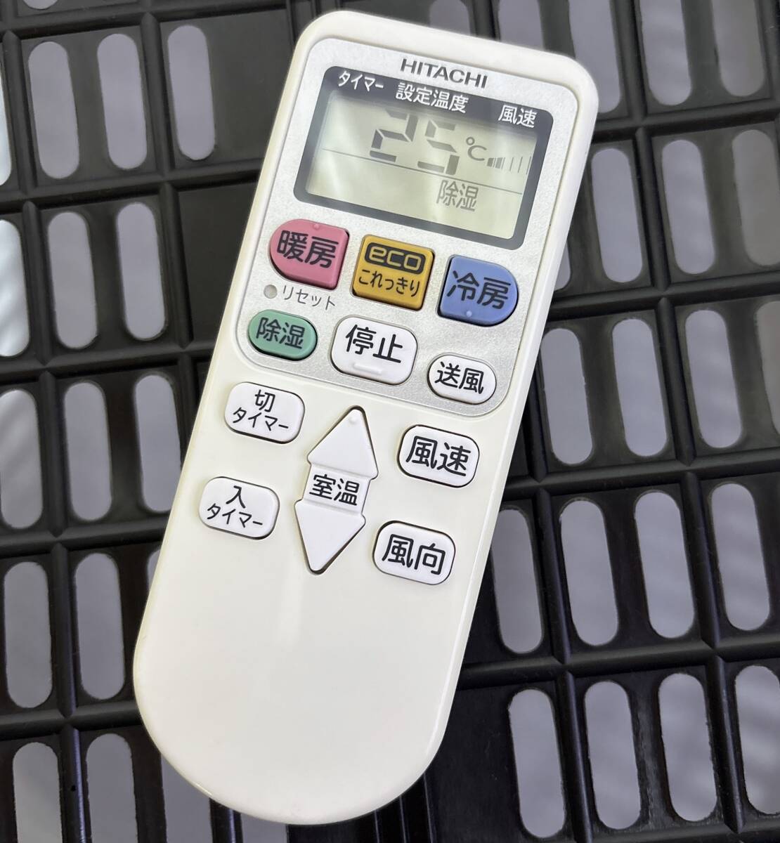 即決1,500円/保証/防水梱包/郵便局まで1分/送料無料/実績/信頼/HITACHI/日立/エアコンリモコン RAR-6Z1 直前まで保護F 美品 送料無料拍卖