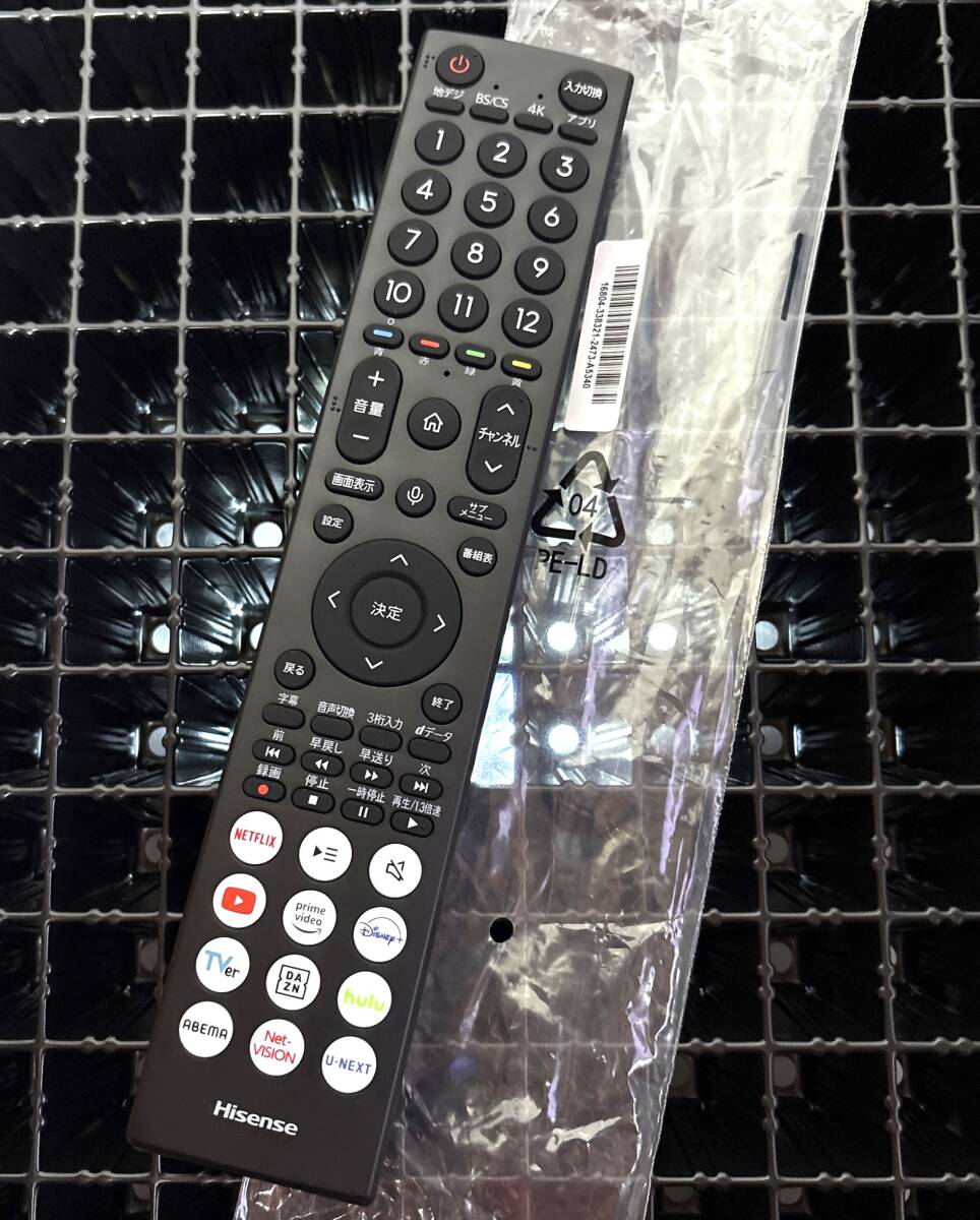 即決980円/実機テスト発送/保証/防水梱包/実績/Hisense/ハイセンス/TVリモコン ERF3B46H 対応75UX 65UX 55U8K 65U8K 75U8K新品 未使用③拍卖