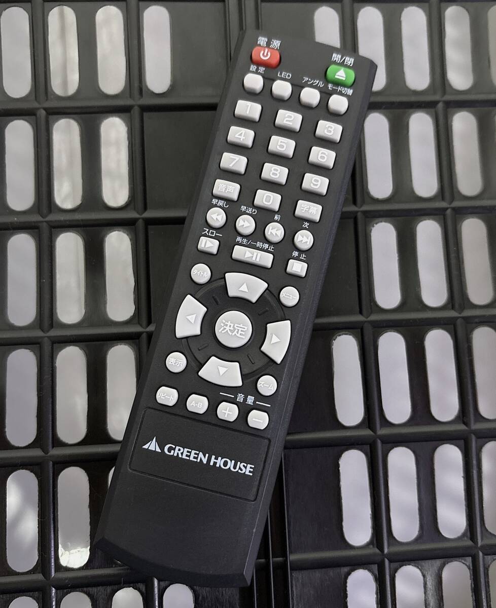 即決1,000円/保証/防水梱包/当日発送/送料無料/実績/信頼/GREEN HOUSE/DVDリモコン JT3-823-RC 美品 送料無料拍卖