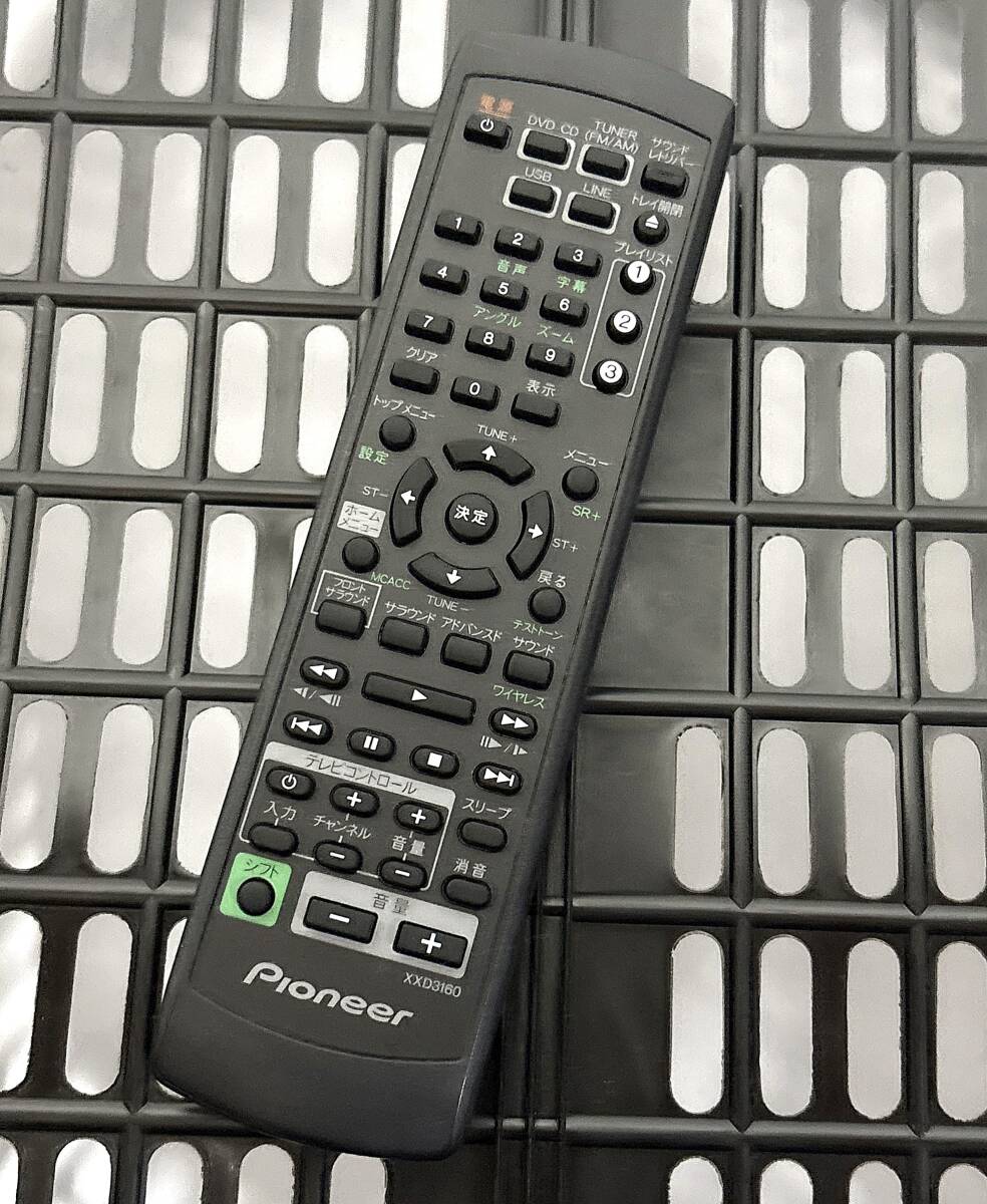 即決1,900円/希少/綺麗/保証/防水梱包/信頼/実績/Pioneer/パイオニア/DVD5.1chサラウンド オーディオリモコン XXD3160 美品 送料無料 拍卖