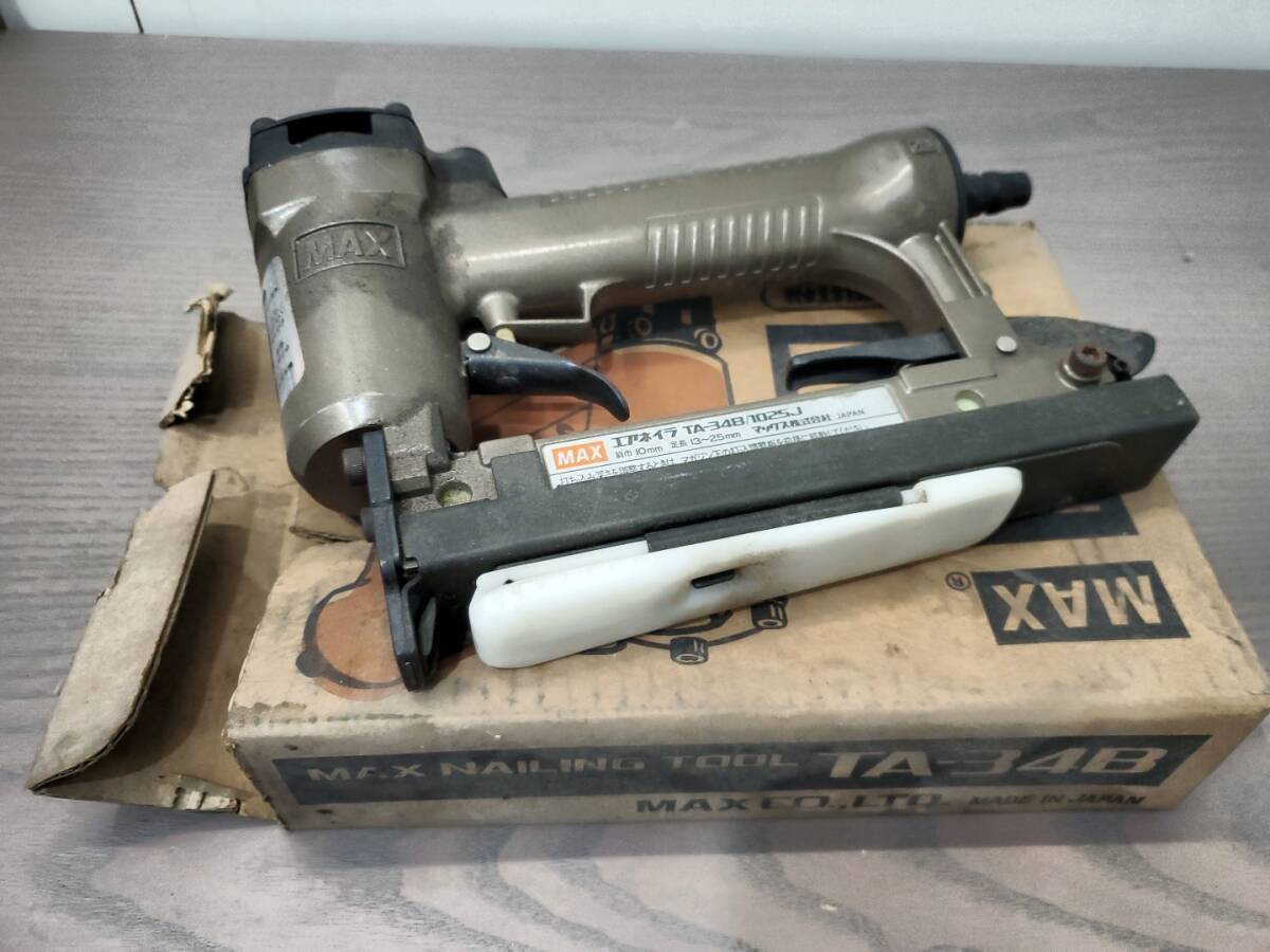 MAX エアネイラ TA-34B/1025J ジャンク拍卖