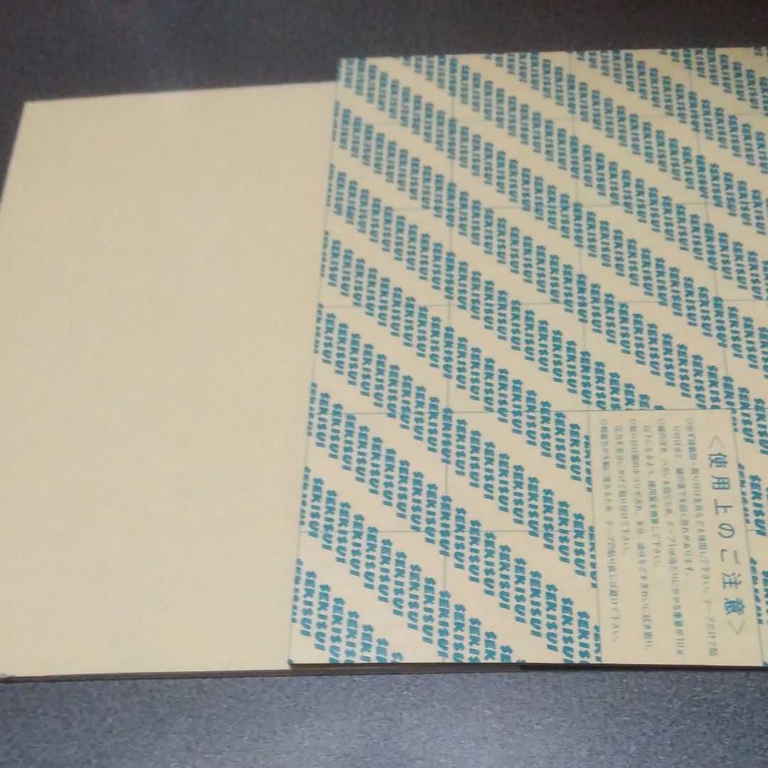 超強力鏡専用両面スポンジテープ、粘着テープ、粘着シート、鏡用両面テープ、セキスイミラーマット拍卖