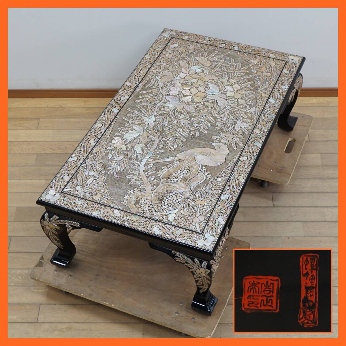 前ダ:【螺鈿細工】豪華絢爛 花鳥図 センターテーブル 約122×69㎝ 高さ約41.5㎝ 貝細工 工芸品 猫脚テーブル リビング家具拍卖