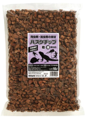 ミタニ 昆虫爬虫類用床材 ハスクチップ10リットル KM-20拍卖