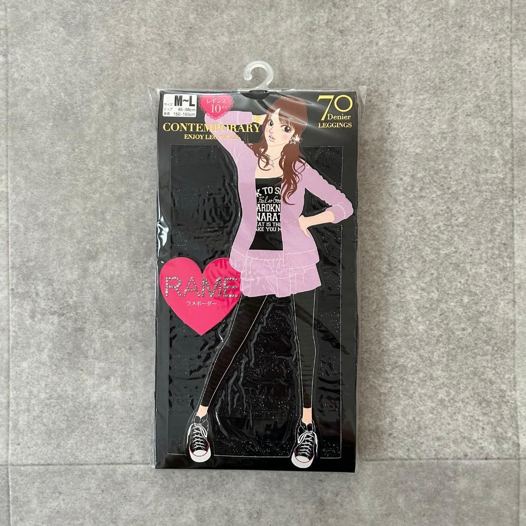 ★最終価格★レギンス 10分丈 M〜L ラメボーダー 見せパン 防止拍卖