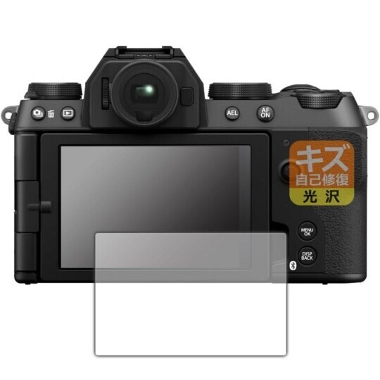 ▲PDA工房 FUJIFILM X-S20 対応 キズ自己修復 保護 フィルム 光沢 日本製拍卖