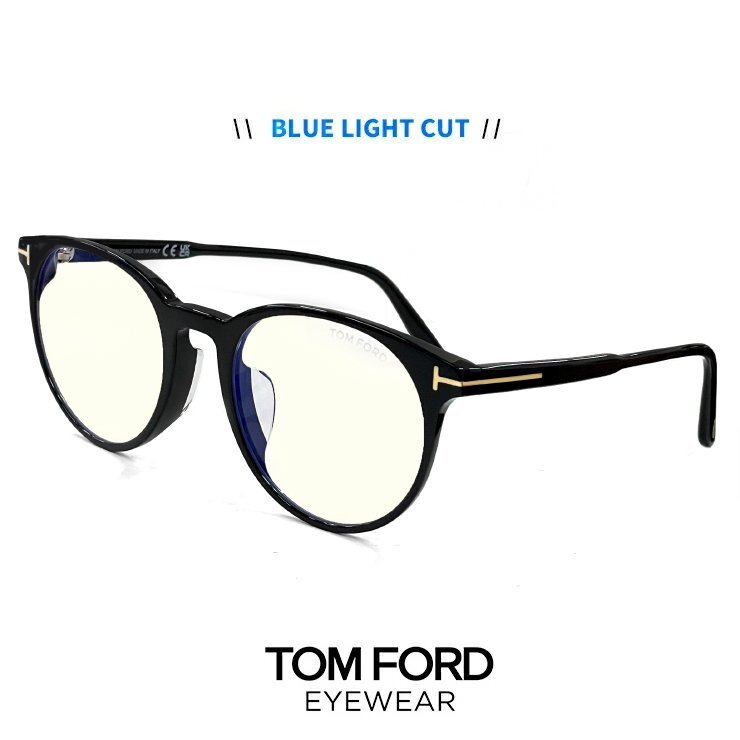 新品 トムフォード FT5695-F-B 001 ブルーライトカット レンズ 伊達メガネ 度なし ユニセックス TOM FORD TF5695FB ボストン uvカット 黒拍卖