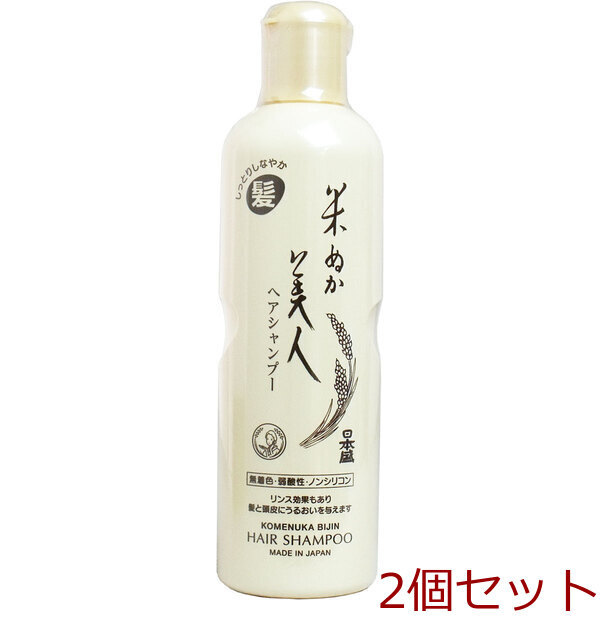 日本盛 米ぬか美人 ヘアシャンプー 335mL 2個セット拍卖