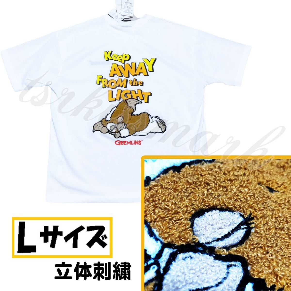 【Lサイズ】グレムリン ギズモ 立体刺繍 半袖Tシャツ 丸首 白拍卖