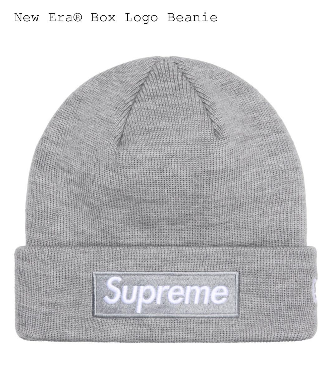 24aw Supreme New Era Box Logo Beanie Heather Grey シュプリーム ニューエラ ボックス ロゴ ビーニー ヘザー グレー 灰色 24fw拍卖