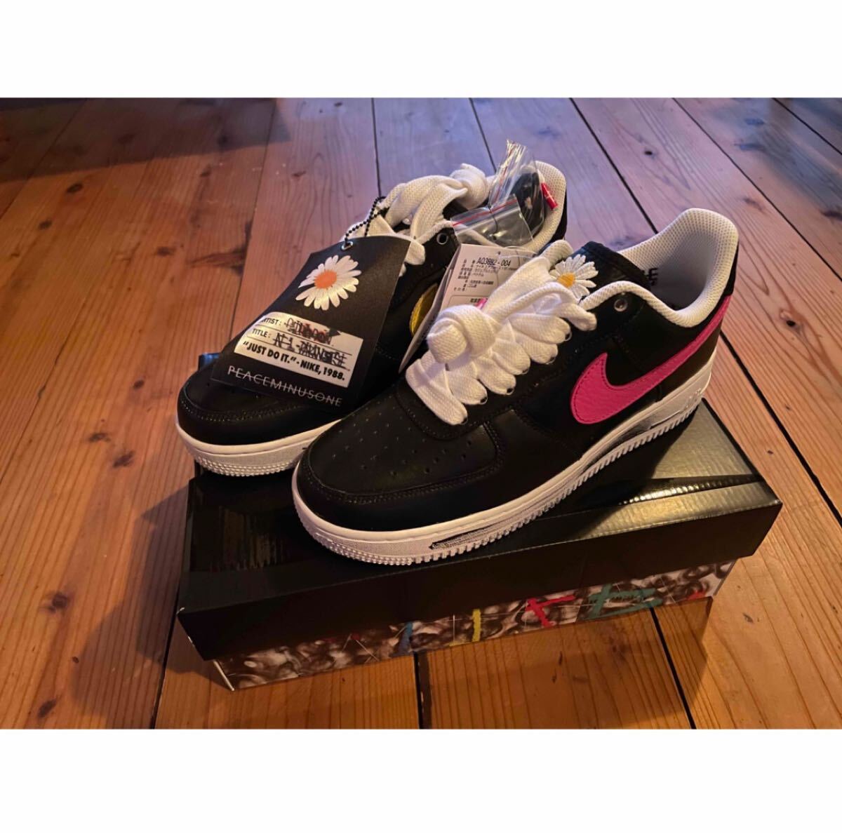 US8 26cm PEACEMINUSONE Nike Air Force 1 Para-Noise 3.0 Multi G-DRAGON ピースマイナスワン ナイキ エアフォース1 パラノイズ マルチ拍卖