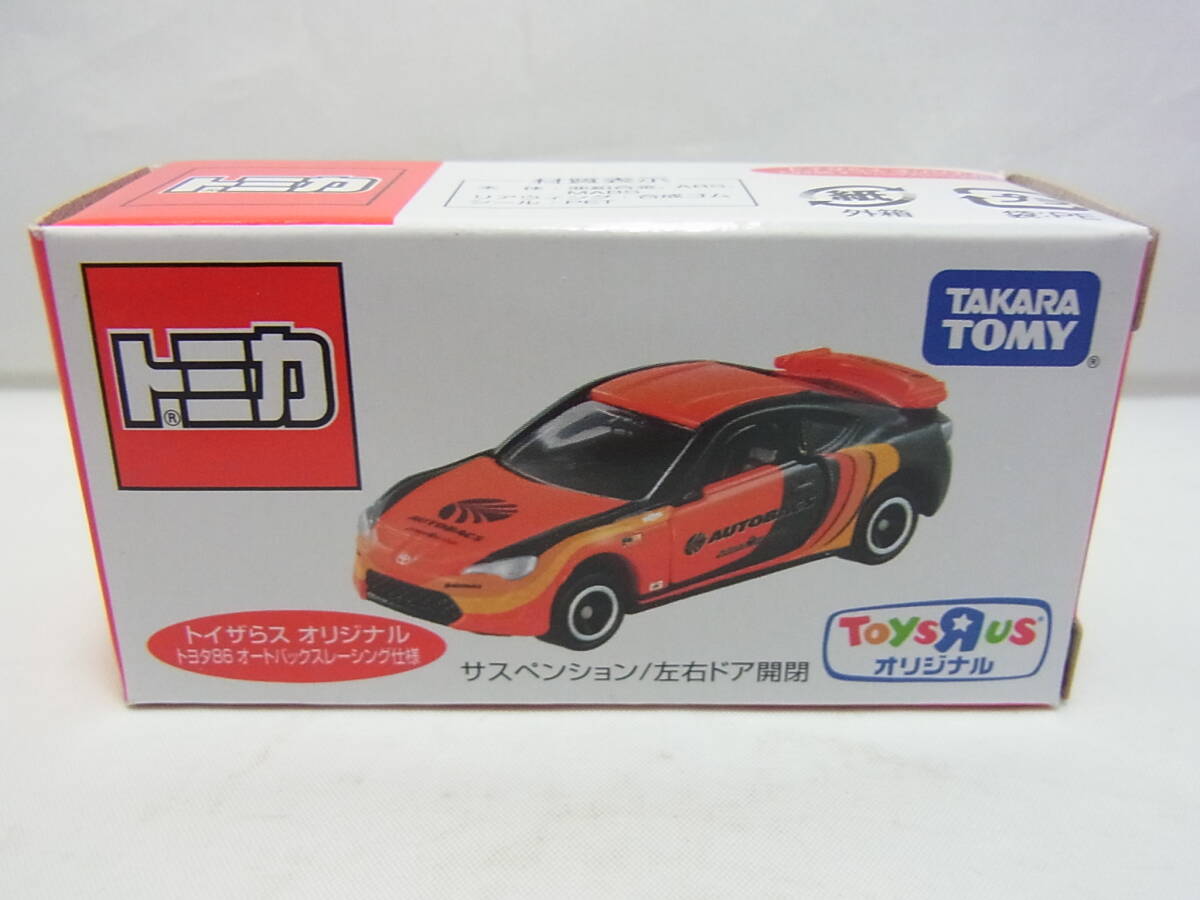 トミカ トイザらス オリジナル トヨタ 86 オートバックスレーシング仕様拍卖